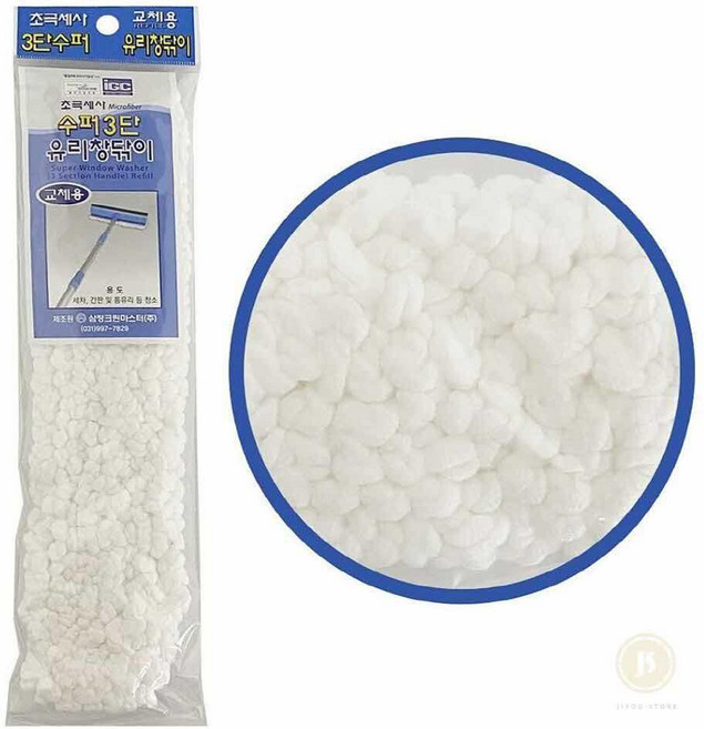 스토어-하유 삼정 수퍼 유리창닦이 교체용 3단 교체용걸레사용후기