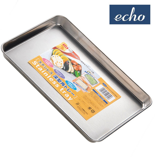일본 에코 다용도 스텐 직사각 트레이 24.5cm 쟁반 수납 스테인레스 메탈 바트 요리, 본상품, 2개