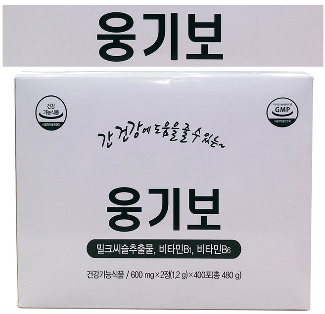 웅기보 400포 밀크씨술추출물 웅기보400포 웅기보400포, 2정, 1