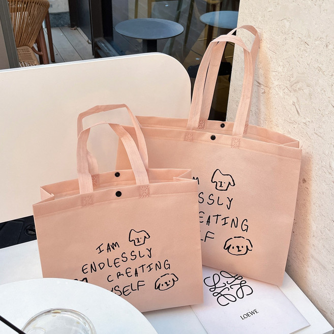 심플 모던 부직포 쇼핑백 소중대 선물 봉투 재사용 가능 포장봉투, 10개, 핑크색 강아지