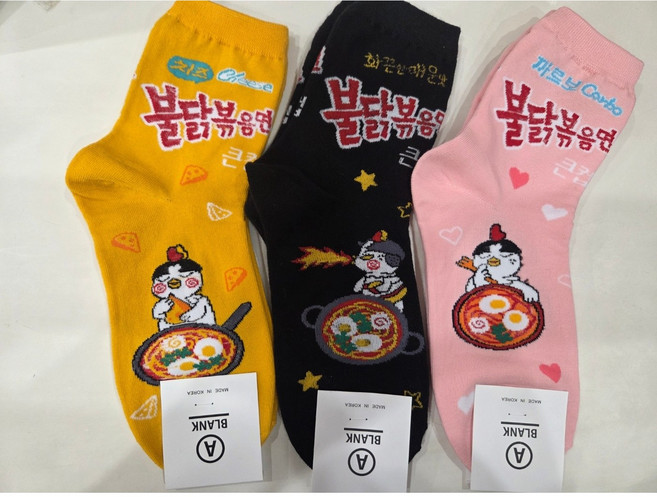 재밌는 과자 라면 인기템모음