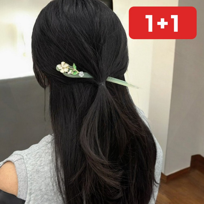 옥 비녀 뒤꽂이 한복 장신구 올림머리 전통 혼주 웨딩 헤어핀 진주 1+1