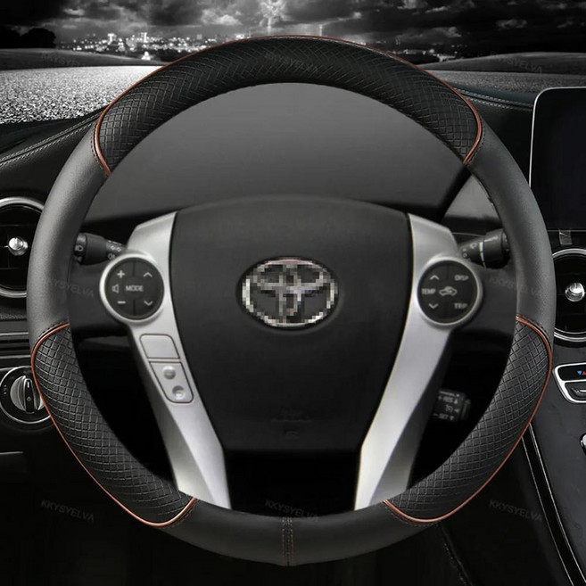 섬유 가죽 자동차 핸들 커버 프라임 마사지, 1개, 색상 이름: 8. COFFEE  A SHAPE