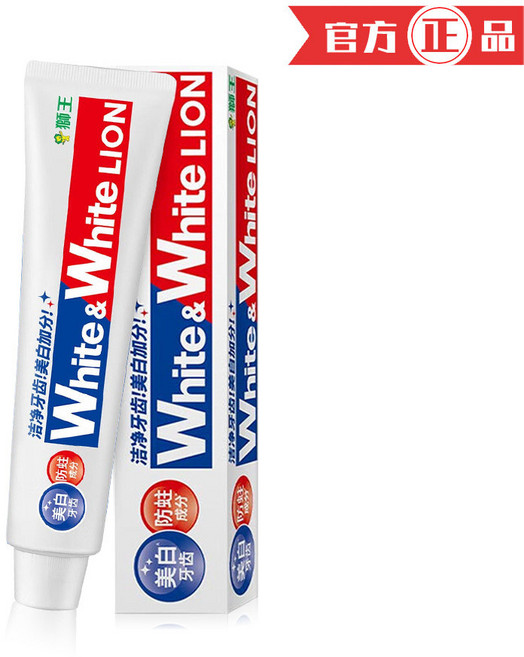 獅王牙膏 150克 經典大白管 清潔去牙漬, 1個, 150g