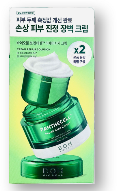 BOH 바이오힐보 판테셀 재생크림 PANTHECELL 리페어 시카 크림 데이크림, 50ml, 2개