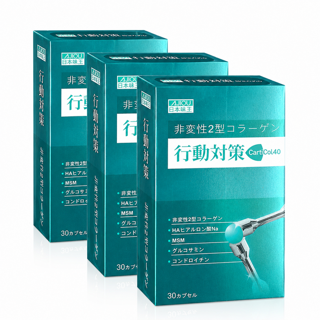 日本味王 行動對策荷蘭專利二型膠原蛋白30粒(葡萄糖胺 MSM 軟骨素), 3個, 30顆