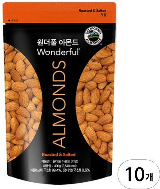 원더풀 아몬드 400g, 10개
