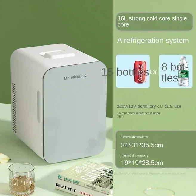 침실 기숙사 사무실 여행용 220V EOS 미니 소형 냉장고 EW, 01 미국, 12 16L 1 cooling unit