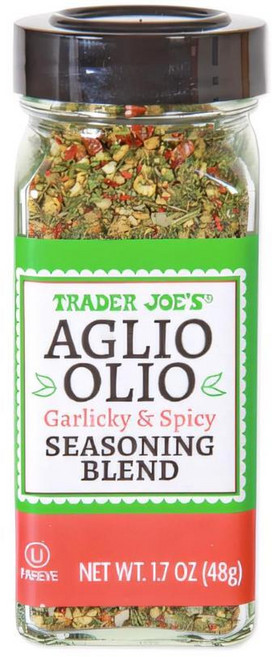 갈리키 스파이시 시즈닝 블렌드 48g, 1개