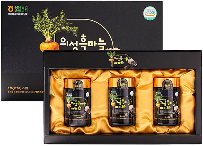 [TenTenPlus] 진하게 내려담은 의성 흑마늘 마카고/페루의 산삼 마카뿌리 분말 함유 국내산 흑마늘 진액고/데일리 활력보충, 2박스, 720g