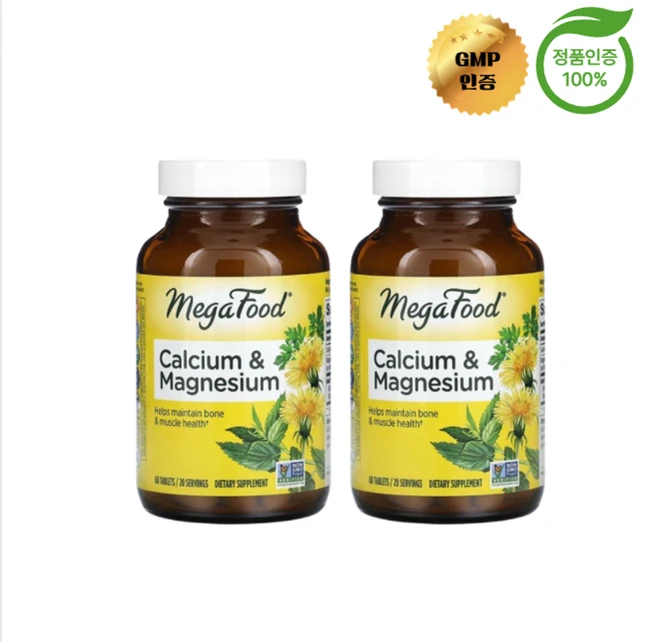 1+1 메가푸드 칼슘 마그네슘 60정, 60회분, 2개 - 쿠팡