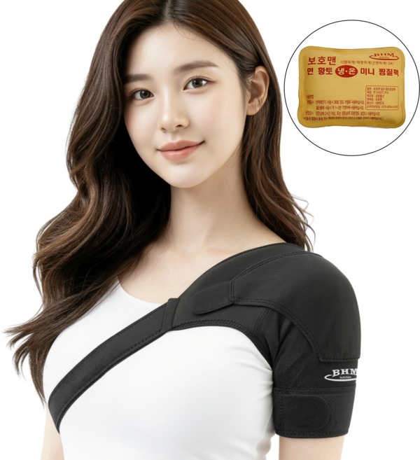 보호맨 회전근개 어깨 보호대, 1세트