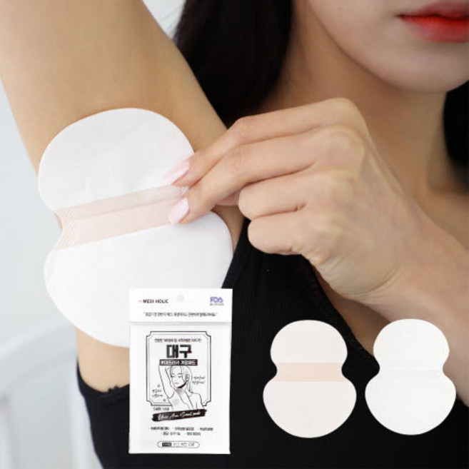 빅사이즈 대용량 겨드랑이 땀패드 땀흡수 겨땀패치, 1개