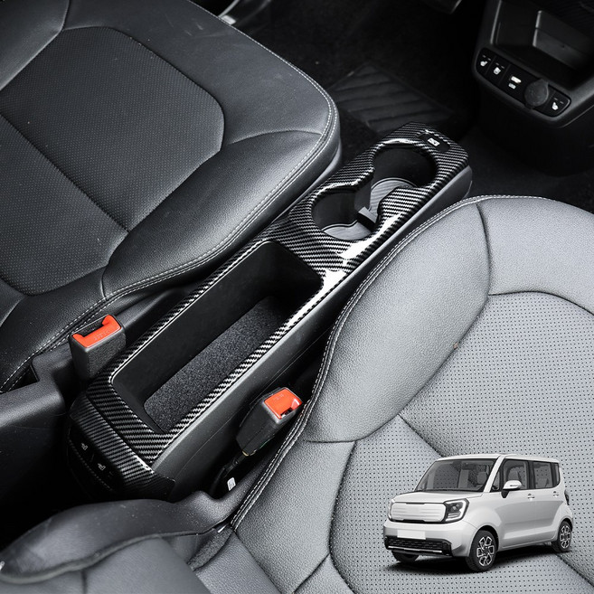 카스타 호환 레이 25년형 튜닝 1열 컵홀더 커버 차량 실내 악세사리, 카본-1열 컵홀더 커버 [오토홀드 유], 기타