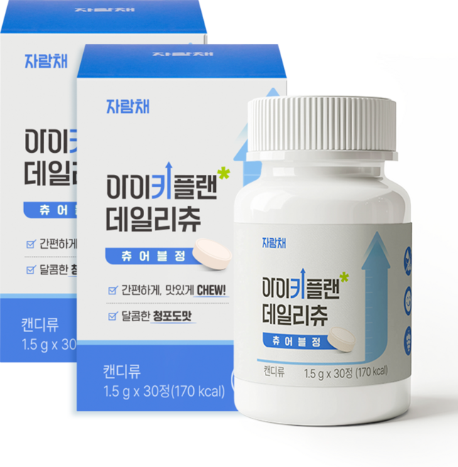 [자람채] 아이키플랜 데일리츄 유산균발효굴 추출물 FGO, 2박스, 30정