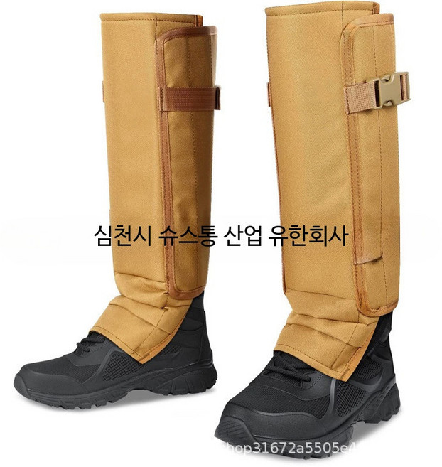 대나무 뱀퇴치 예초 뱀물림 벌초 심마니 뱀각반 각반 F, C 카키