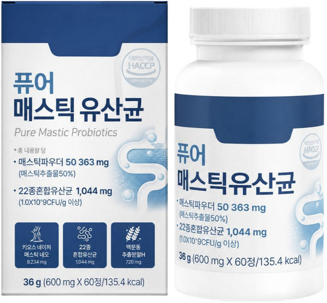 (20개 구매시 위엔 매스틱 제공) 식약청인증 매스틱 유산균 메스틱 검 포자유산균 바이오틱스 [건강곳간], 3개, 60정