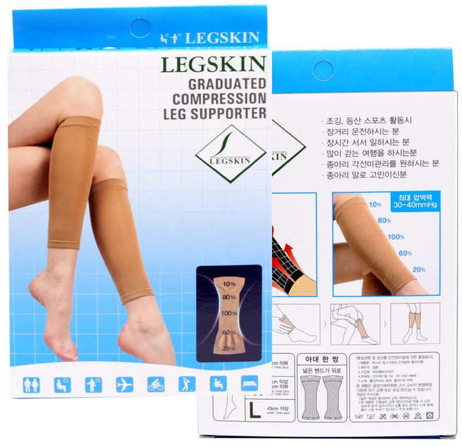 일본 렉스킨 레그서포터 종아리 압박스타킹