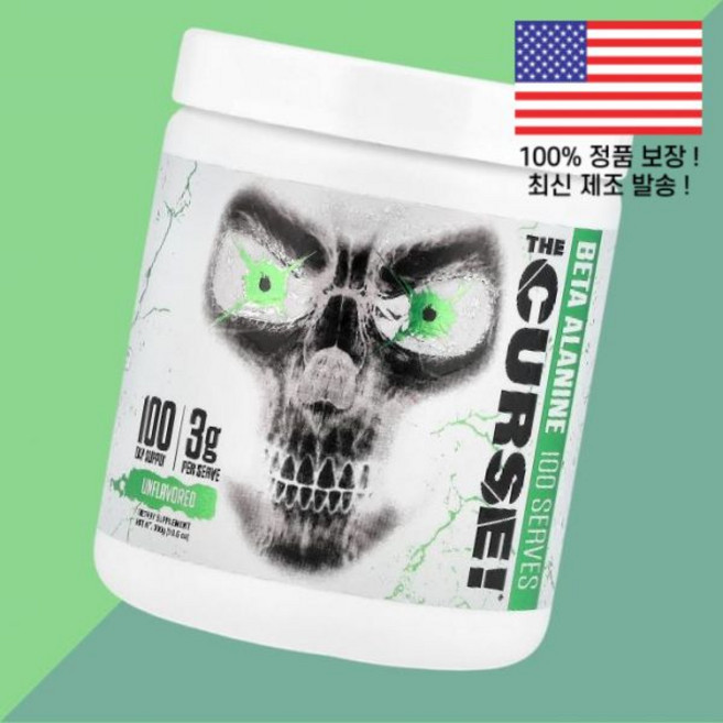 JNX 스포츠 더 커스 베타알라닌 아미노산 무향 10.6온스 300g Sports The Curse Beta Alanine Unflavored 10.6oz, JNX 스포츠 더 커스 베타알라닌 아미노산 무향 10., 1개