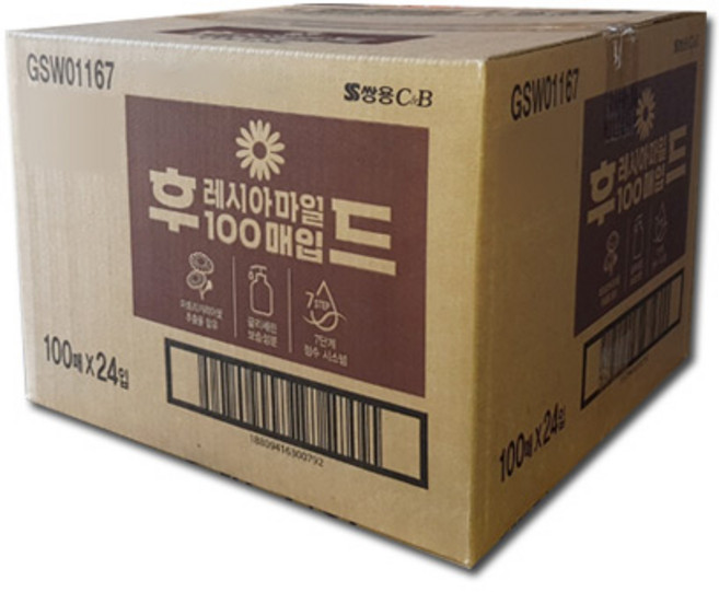 코디 후레시아 마일드(캡) 100매x24입 물티슈, 100개입, 1박스