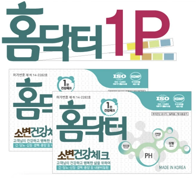 홈닥터 건강체크1P 소변검사 간 당뇨 신장 결핵 각종 내분비질환, 1개 - 쿠팡