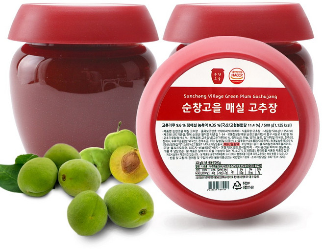 [종합코리아]순창고을 청매실고추장 오랜 전통, 500g, 3개