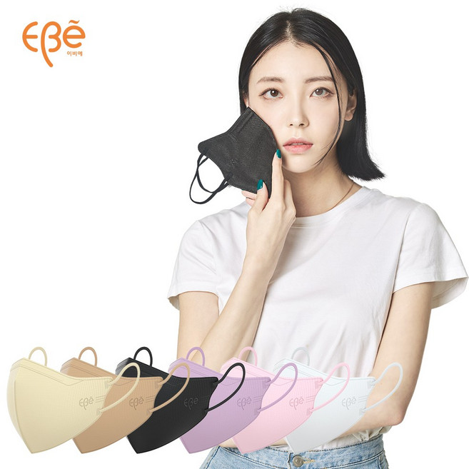 [베셀코] 이비에 더세로 KF94 새부리형 황사마스크 소형, 연핑크, 1개, 30매입