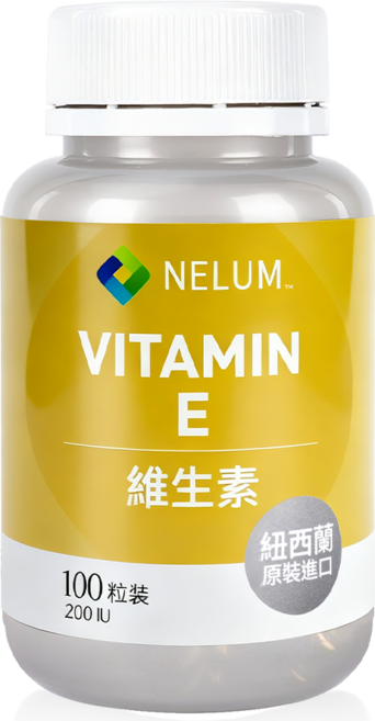 NELUM 維生素E 200IU 軟膠囊 紐西蘭原裝進口, 1個, 100顆