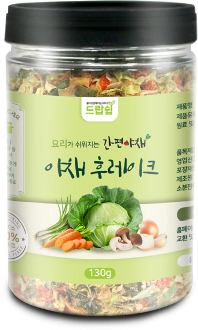 드랍쉽 야채믹스 후레이크(국산) 130g(통), 야채믹스 후레이크[국산] 130g[통], 1개