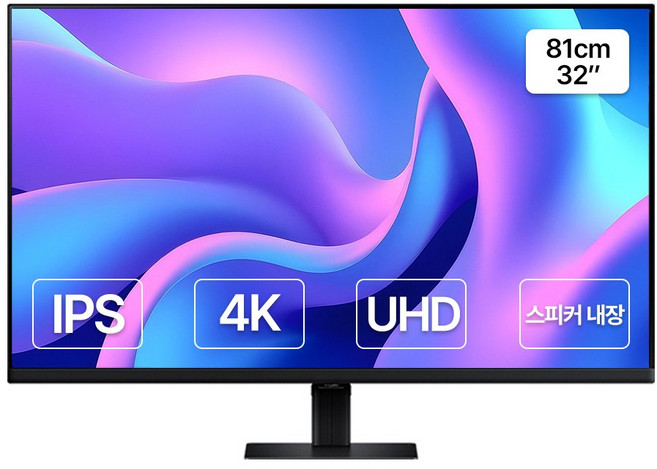 삼성 32인치 IPS 4K UHD 스피커내장 모니터, 81cm, S7