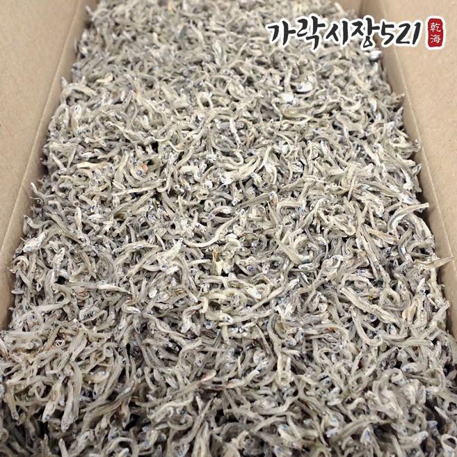 3월 어획 보령 세목망 지리멸치 최상급 어린이용 잔멸치 세멸치, 1.5kg, 1개