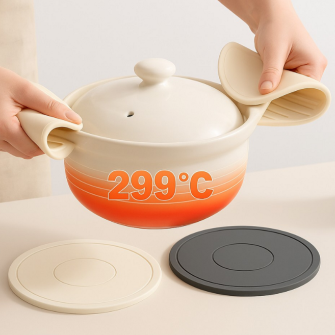 리소움 강한내열성 손상방지 실리콘 냄비받침대, 2개, 아이보리