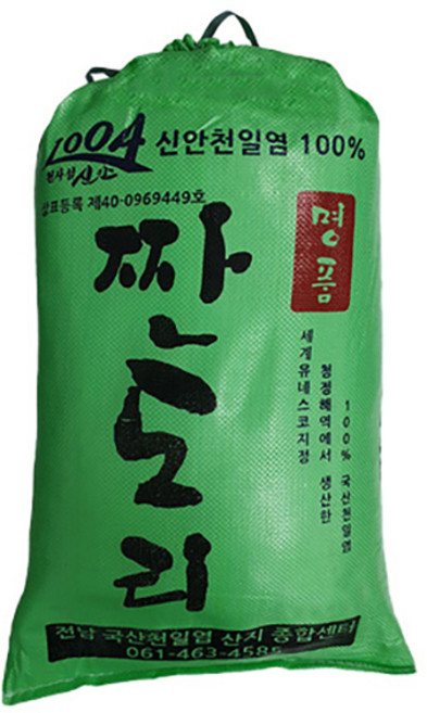 [소금]2025년산 국산 신안천일염20kg 햇소금 짠도리, 20kg, 1개