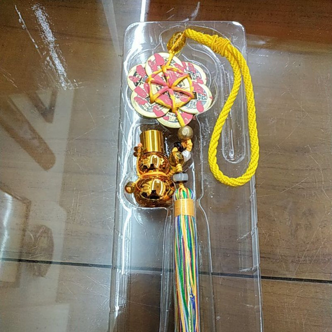 佐運門 六帝銅錢掛飾, 1個, 彩穗,過爐開光