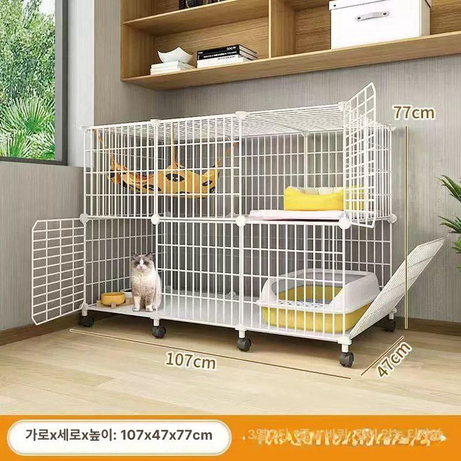 대형 고양이 집 실내용 하우스 화장실 일체형, 1개, 이동식 깊어진 보강형 3열 2칸 3문