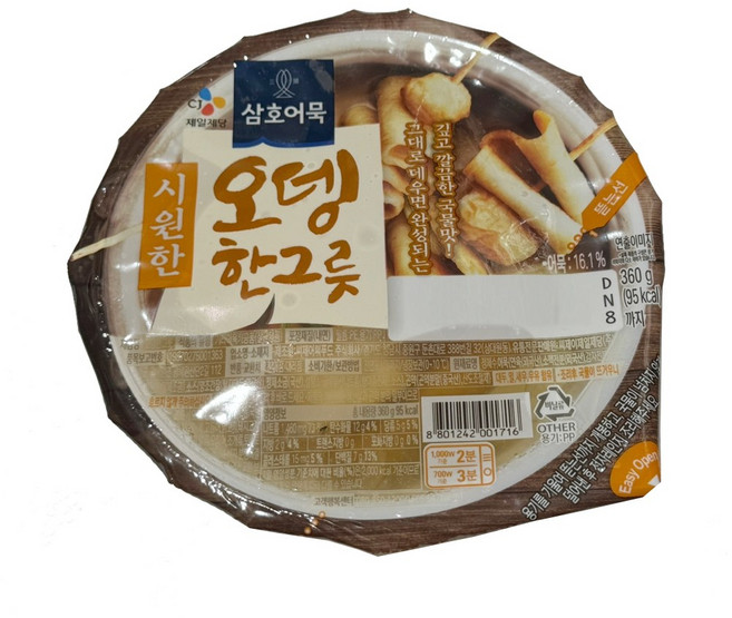 cj제일제당 삼호 시원한오뎅한그릇360gx10개, 360g, 6개