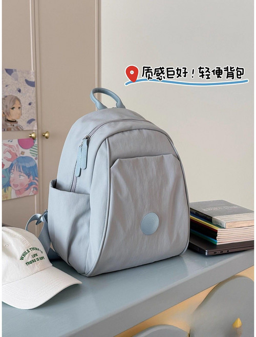 休閒戶外旅遊輕便小型背包, 1個, 藍色大號