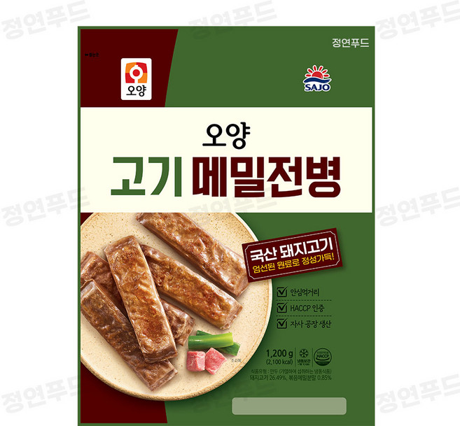 사조오양 고기 메밀전병 (냉동 군만두), 1.2kg, 2개