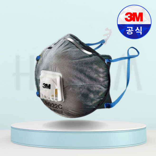 3M 냄새제거 방진마스크 2급 1급(9914 9913K 9913V 8922C), 8922C, 10개