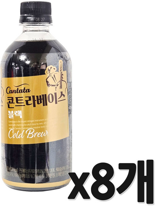 칸타타 콘트라베이스 콜드블루 블랙, 8개, 500ml