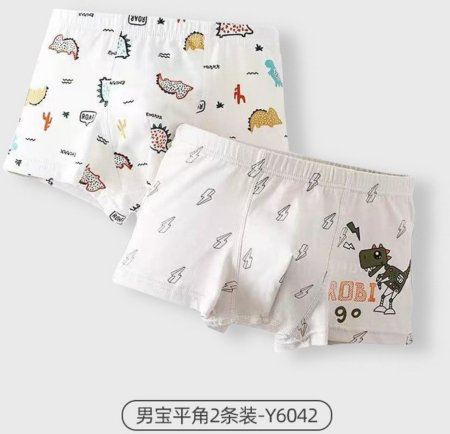 兒童內褲男童純棉四角小男孩全棉中大童平角100%短褲寶寶不夾屁屁