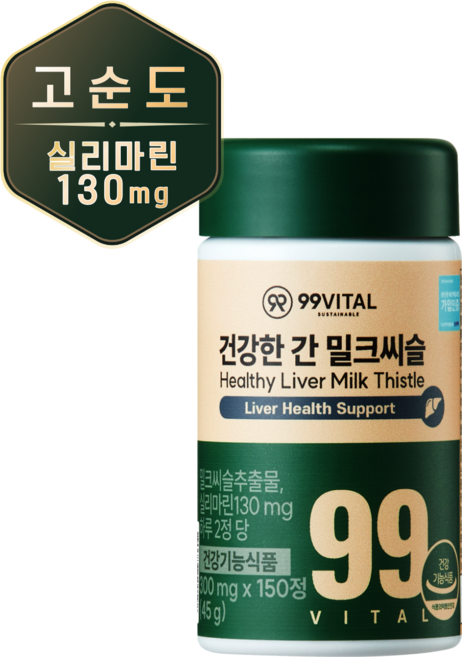 99바이탈 건강한 간 밀크씨슬, 1개, 150정