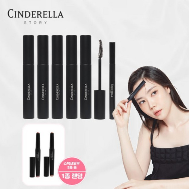 [신데렐라스토리] 에어 볼륨 마스카라 시즌4 방송구성, 없음, 1개
