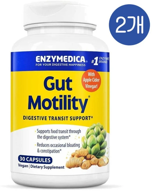 엔자이메디카 거트 모틸리티 다이제스티브 서포트 캡슐 Enzymedica Gut Motility, 2개, 30정 - 쿠팡