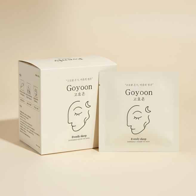 이븐리슬립 고요온 눈 찜질팩 스팀 아이마스크 (라벤더향), 1박스, 20매입