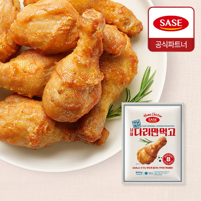 사세 옛날통닭 다리만먹고, 7개, 500g