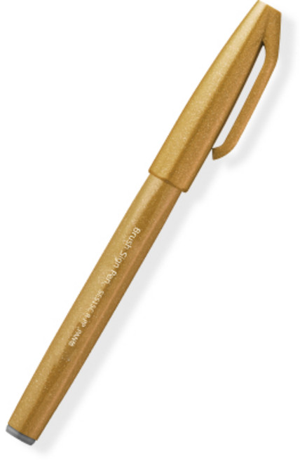 PENTEL 飛龍 SES15C 柔繪筆 彩繪毛筆 筆刷, 金Y, 1個裝