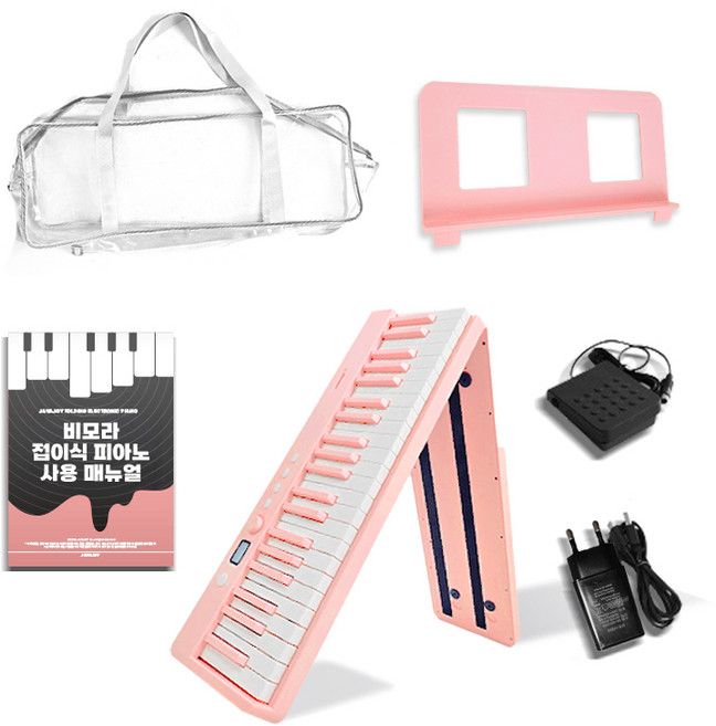 비모라 88건반 핑크 접이식 피아노 디지털 전자 키보드 건반 입문용 휴대용, 키치 핑크, PN-005, 1개