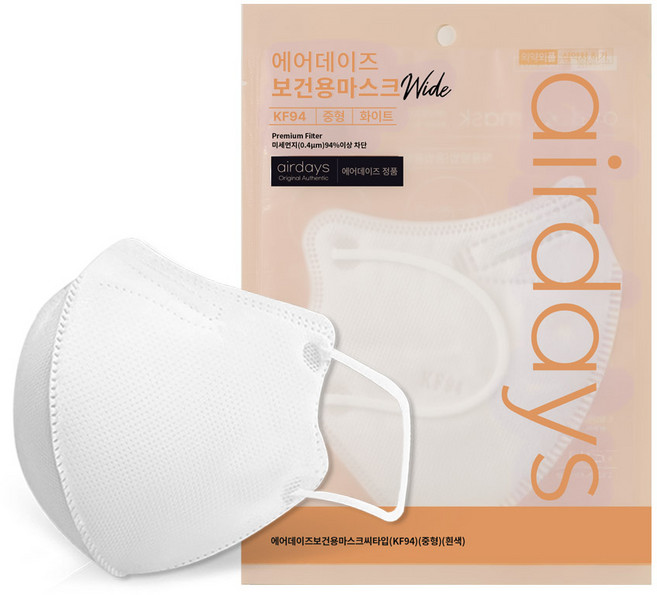 에어데이즈 KF94 새부리형 마스크 소형 어린이 유아, 화이트, 3개, 10매