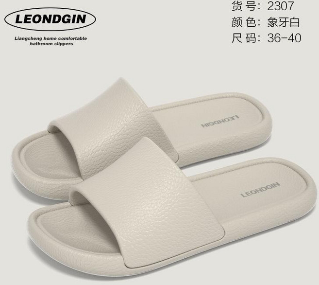 LEONDGIN 摩卡拖鞋 女夏季 浴室 家居 防滑